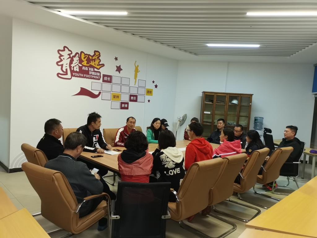 qm球盟会网站组织全系教师安全教育学习